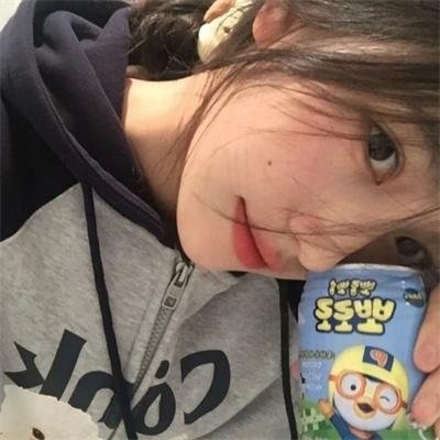 陌生人的爱