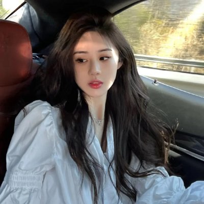 后天美女